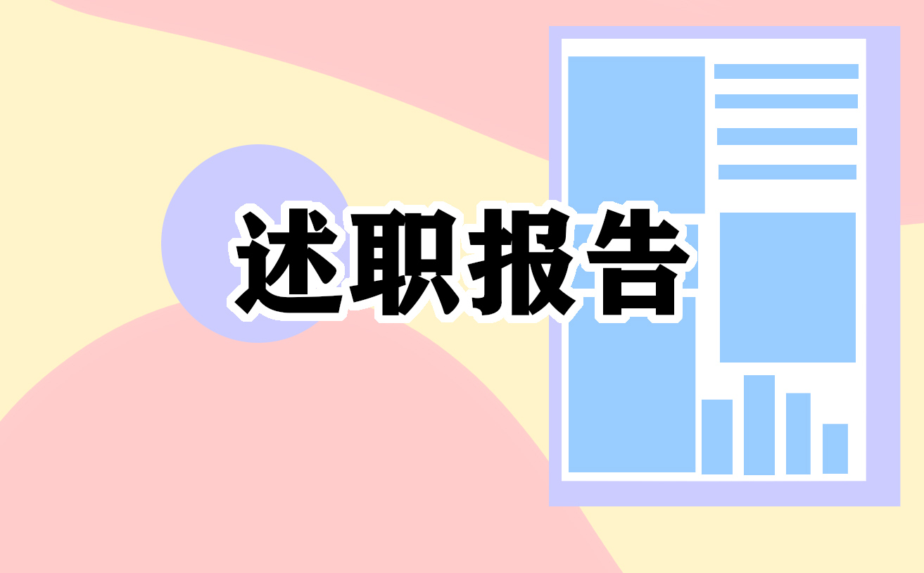 F(tun)˾(jng)淶